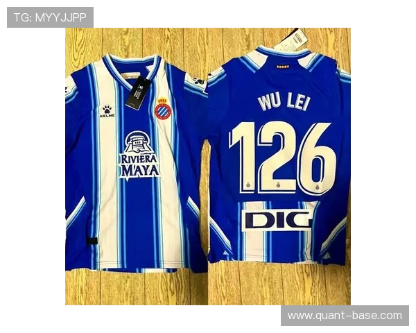 西班牙知名食品品牌成为西班牙人足球俱乐部新主赞助商