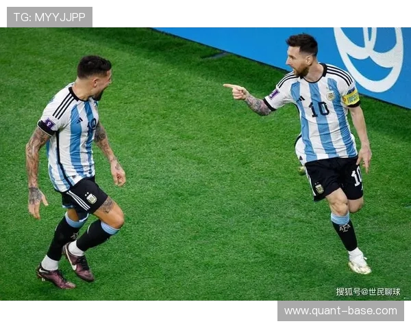 阿根廷球员与欧洲球员的家庭压力差距