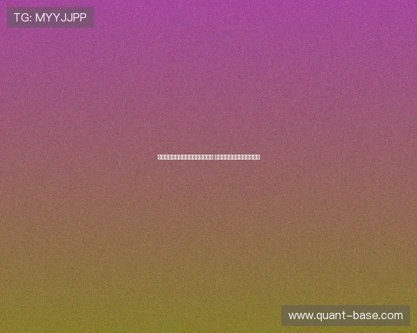 科瓦奇谈法比奥席尔瓦与安塞尔米诺 称球队不愿冒险但看重其潜力