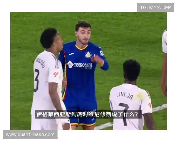 皇马对阵赫塔费大名单公布 姆巴佩领衔赫伊森塞瓦略斯缺阵 皇马对阵赫塔费大名单公布 姆巴佩领衔赫伊森塞瓦略斯缺阵