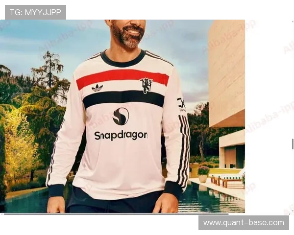 曼联关注里尔18岁中场天才布阿迪 计划引进加强中场实力